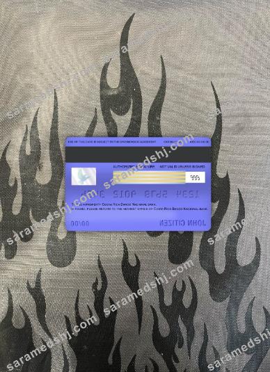 Costa Rica banco nacional bank visa card photolook back